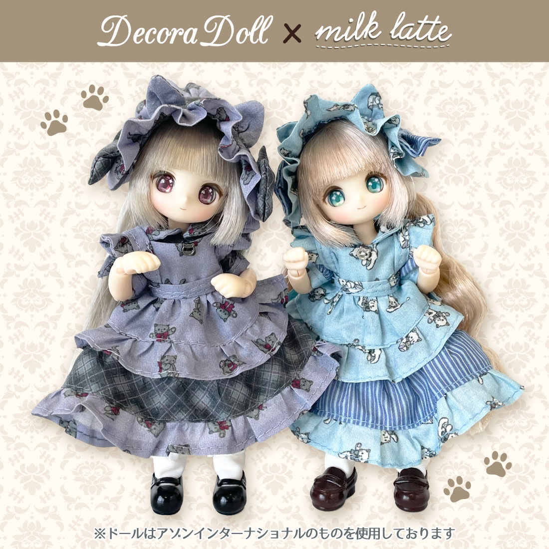商品ページ｜ドール服用生地 ねこちゃん/ブルー Decora Doll×milk